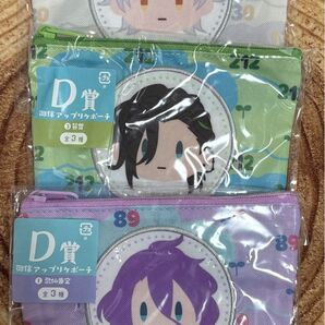刀剣乱舞 御伴アップリケポーチ バラ売り