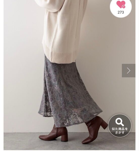 natural couture お花べロアレースマーメイドスカート