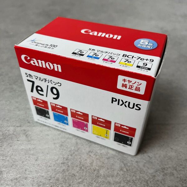 Canon キャノン 純正インクカートリッジ 7e/9 5色マルチパック