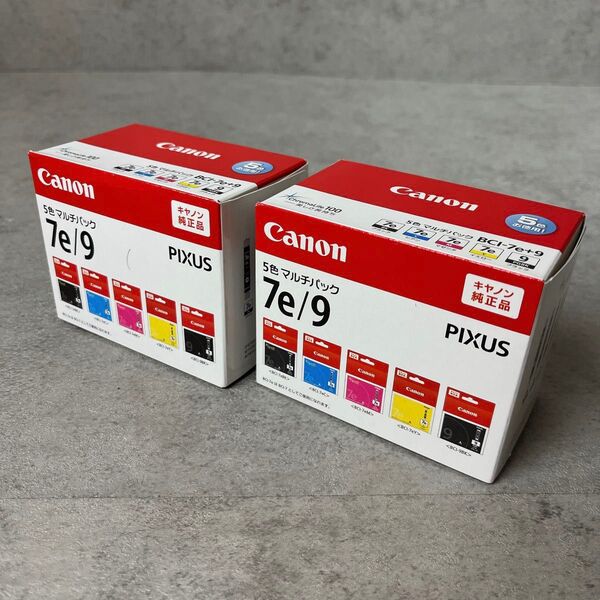 Canon キャノン 純正インクカートリッジ 7e/9 5色マルチパック 2個セット