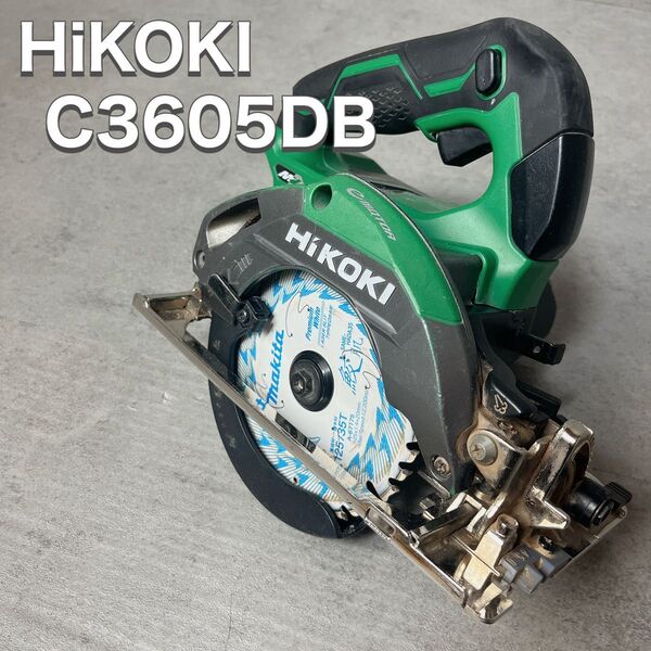 ハイコーキ HiKOKI コードレス丸のこ C3605DB SK 36V グリーン 本体のみ