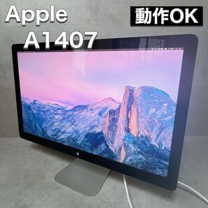 Apple アップル Thunderbolt Display A1407 MC914J