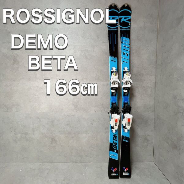 ROSSIGNOL ロシニョール スキー DEMO BETA 166㎝