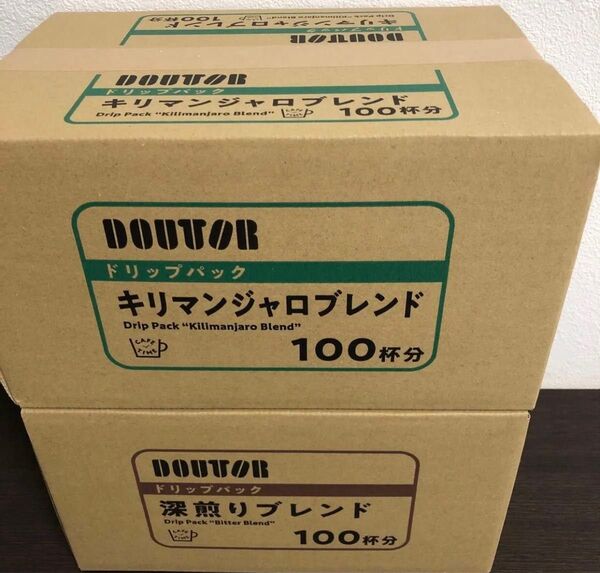 2種飲み比べ ドトール ドリップコーヒー 100パックx2種