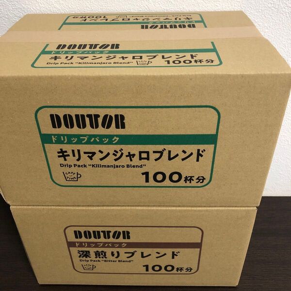 2種飲み比べ ドトール ドリップコーヒー 100パックx2種