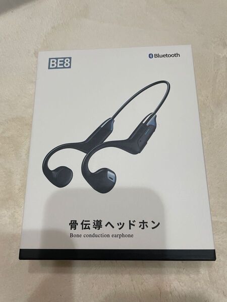 骨伝導イヤホン Bluetooth BE8 ワイヤレス