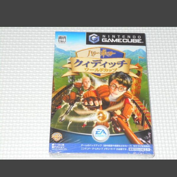 GC★ハリー・ポッター クィディッチ ワールドカップ★新品未開封