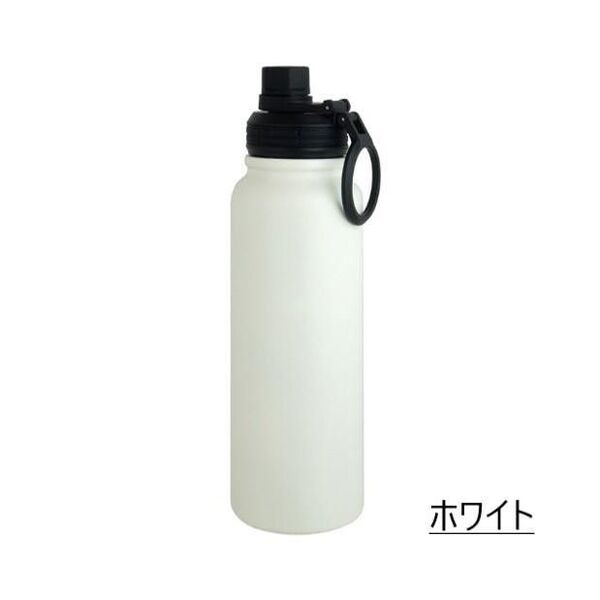 ステンレスボトル 1000ml ホワイト 保冷 1L IMMEDI BOTTLE 氷が入れやすい ボトル 水筒 広口 直飲み