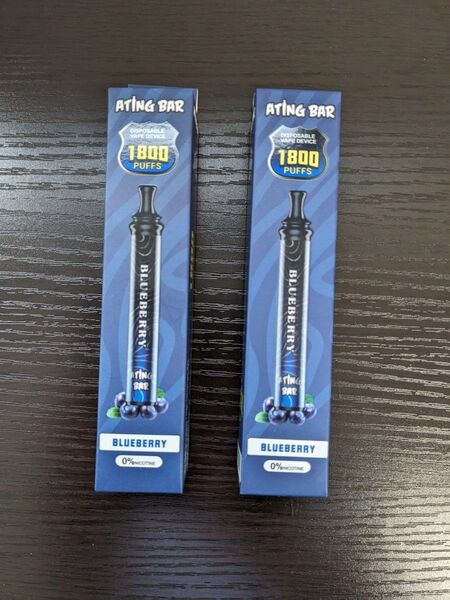 電子VAPE ATING BAR ブルーベリー 2本セット ニコチンゼロ タールゼロ 使い捨て
