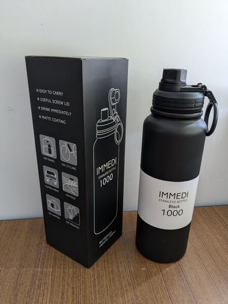 ステンレスボトル 1000ml ブラック 保冷 1L IMMEDI BOTTLE 氷が入れやすい ボトル 水筒 広口 直飲み