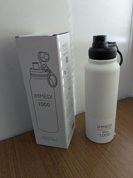 ステンレスボトル 1000ml ホワイト 保冷 1L IMMEDI BOTTLE 氷が入れやすい ボトル 水筒 広口 直飲み
