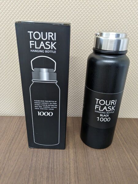 ステンレスボトル 1L ブラック 保温保冷 トゥーリフラスク 保温 保冷 容量1L ステンレス