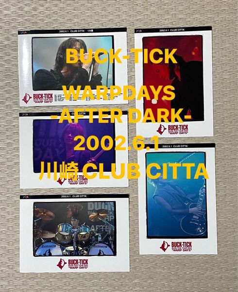 貴重 BUCK-TICK メモカぴあ 2002 WARPDAYS トレカ バクチク 櫻井敦司