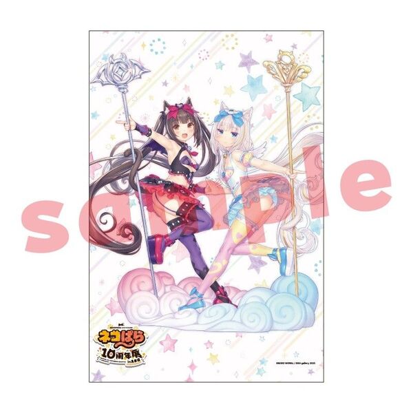 【直筆サイン】ショコラ&バニラB1タペストリー『ネコぱら10周年展』さより