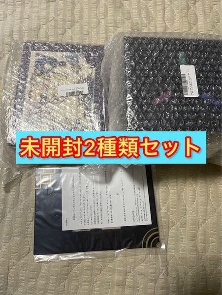 【急募】【新品未開封】ゼノブレイド ゼノブレイド3 オリジナル・サウンドトラック トリニティBOX 完全生産限定盤 2種類セット