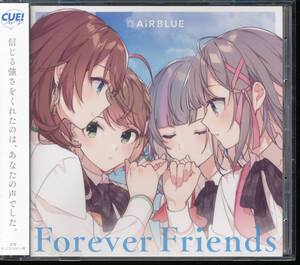 キューCUE!★AiRBLUE/Forever Friends★内山悠里菜/稗田寧々/守屋亨香/緒方佑奈/鷹村彩花/宮原颯希/飯塚麻結/村上まなつ/安齋由香里/山口愛