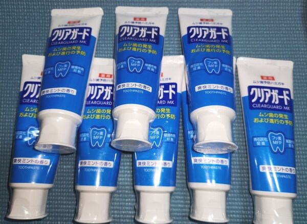 サンスター クリアガード 薬用 ムシ歯予防ハミガキ 歯みがき粉8本セット160g×8本