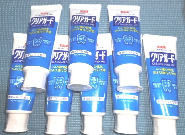 サンスター クリアガード 薬用 ムシ歯予防ハミガキ 歯みがき粉8本セット160g×8本