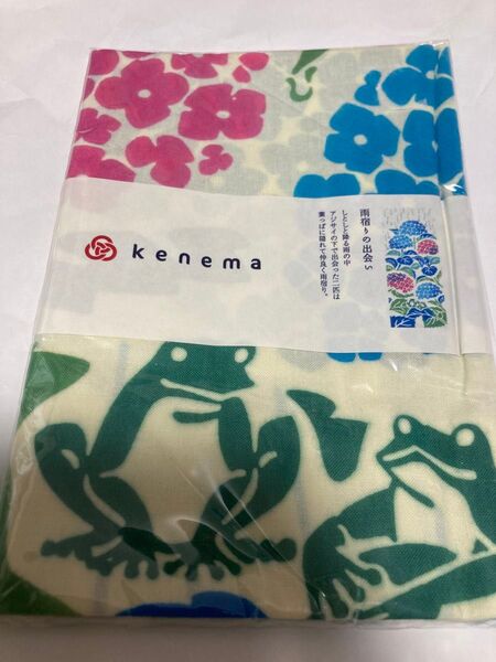 kenema 雨宿りの出会い 手ぬぐい カエル アジサイ