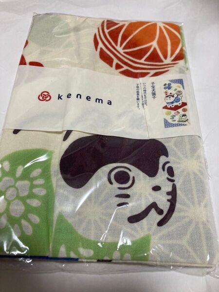 kenema 子宝犬張子 手ぬぐい