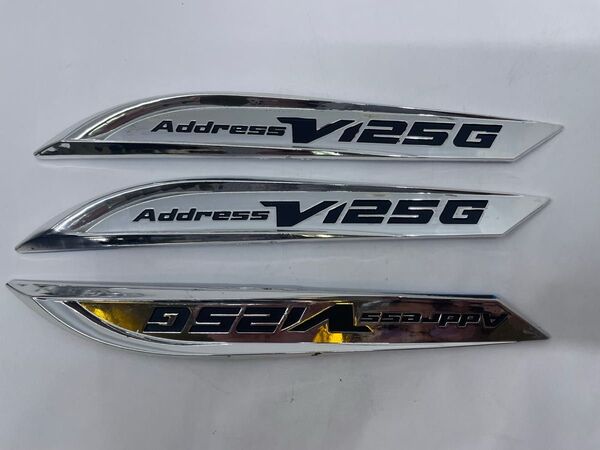 アドレス V125G CF46A CF4EA 立体 メッキ エンブレムセット訳あり