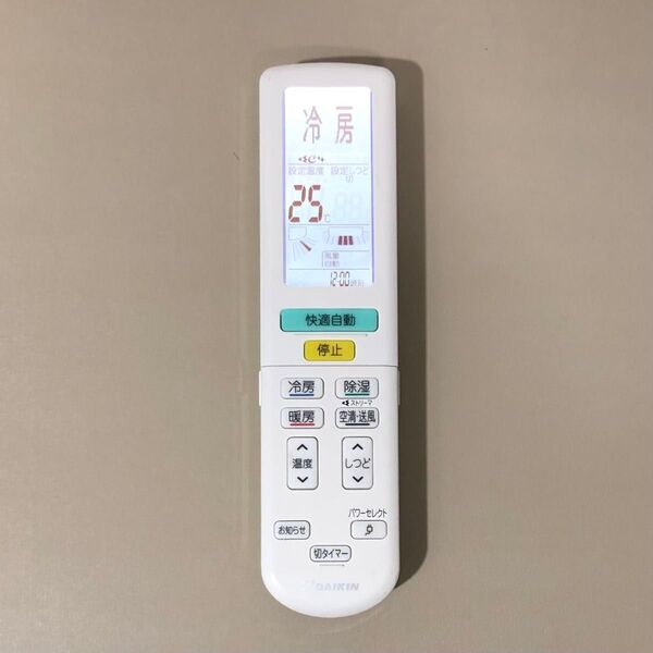 DAIKIN エアコン用リモコン ARC472A12