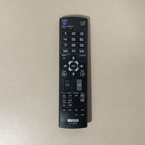 I・O DATA チューナーテレビリモコン HVT-BRC2