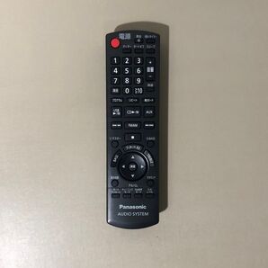 Panasonic オーディオリモコン N2QAYB000556