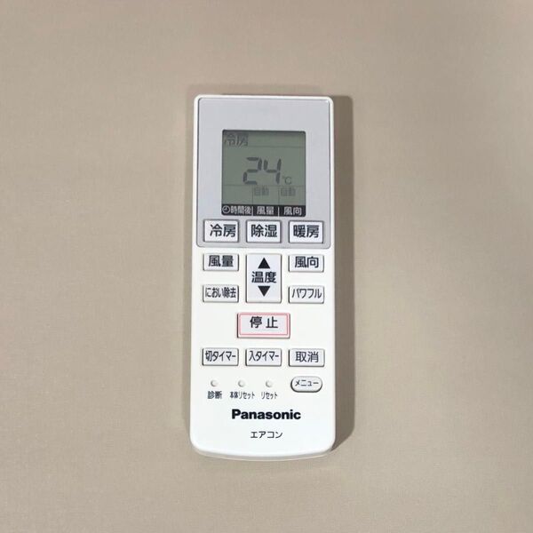 Panasonic エアコン用リモコン A75C4001