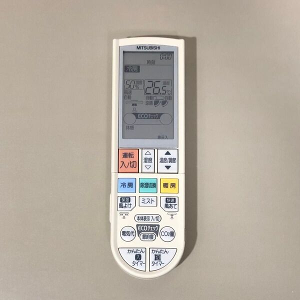 MITSUBISHI エアコン用リモコン PG101