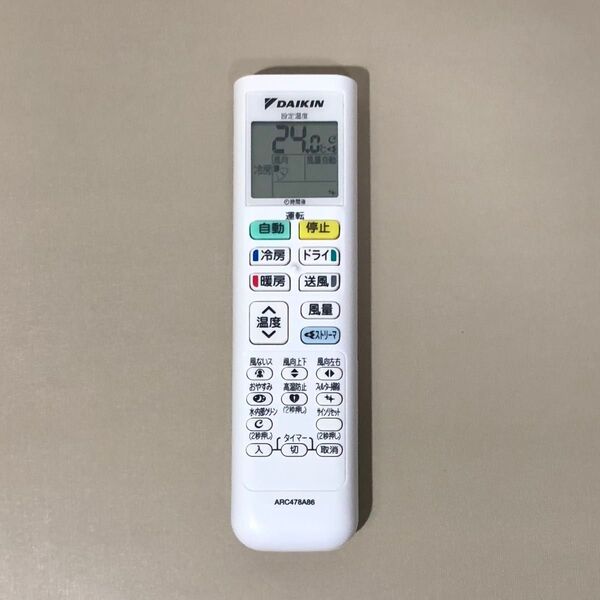 DAIKIN エアコン用リモコン ARC478A86