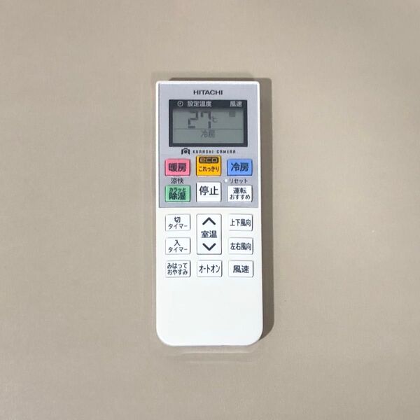 HITACHI 純正エアコン用リモコン RAR-7M2