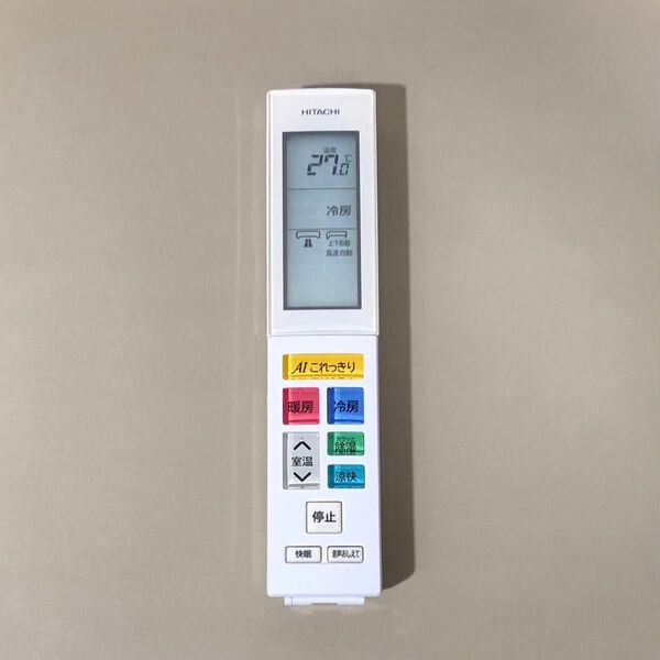 HITACHI エアコン用リモコン RAR-8C3
