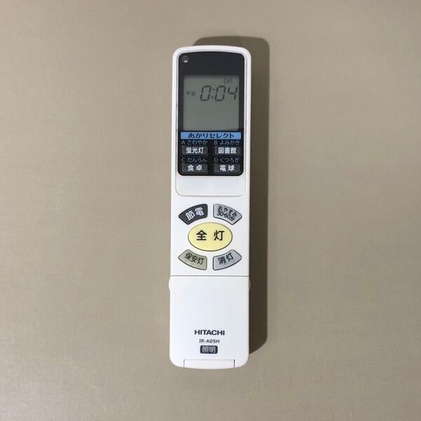 HITACHI 照明用リモコン IR-A05H