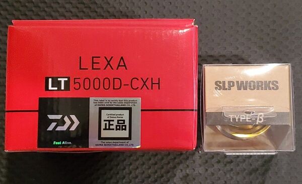 ダイワ レグサ LT5000D-CXH(海外仕様) SLP WORKS TYPE-Bスプール 2点セット