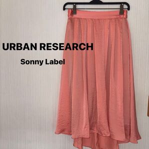 URBAN RESEARCH アーバンリサーチサニーレーベル フレア スカート ピンク フリー