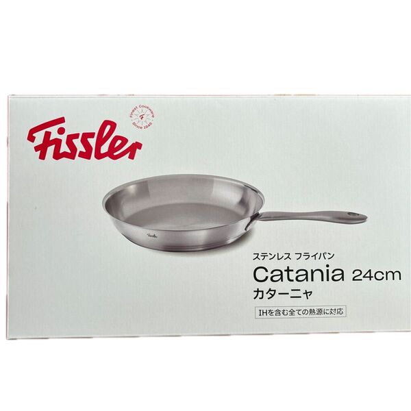 フィスラー ステンレスフライパン カターニャ 24cm 新品未使用