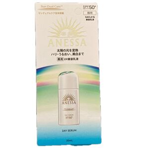 アネッサ デイセラム N SPF50+ PA++++ 30ml(医薬部外品)