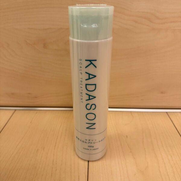 ★新品未開封★KADASON スカルプトリートメント 250ml カダソン 脂漏性皮膚炎 薬用 医薬部外品 新品未使用