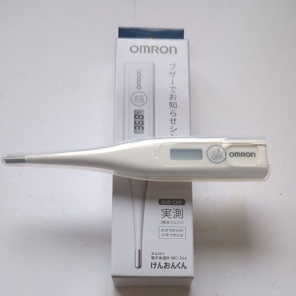 OMRON デジタル体温計 MC-264 けんおんくん OMRON 体温計 オムロン
