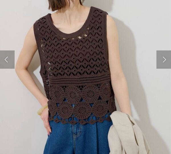 美品 ジャーナルスタンダードレリューム クロシェレースベスト