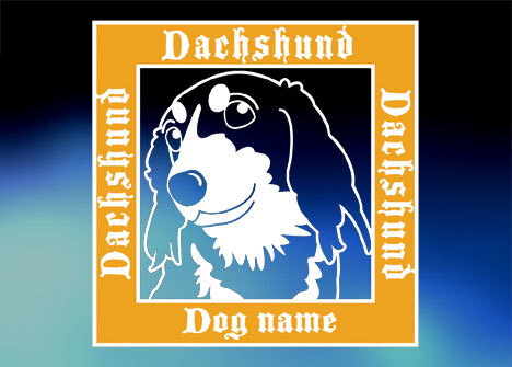 黒ダックスフントSquareステッカー ロングコート。犬ステッカー
