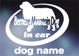  Barneys mountain собака in car стикер. собака стикер 