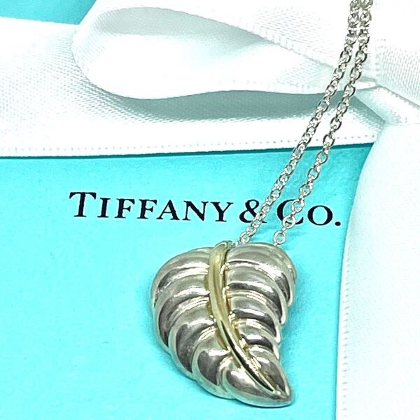 TIFFANY&Co. ティファニー リーフ 葉 モチーフ ネックレス シルバー925 ゴールド750 希少