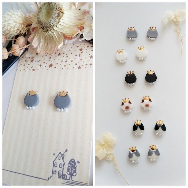 King×cat 王冠 灰猫 グレー猫 パール ピアス イヤリング ロシアンブルー ブリティッシュショートヘア