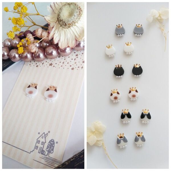 King×cat 王冠 シャム猫 ポインテッド パール ピアス イヤリング