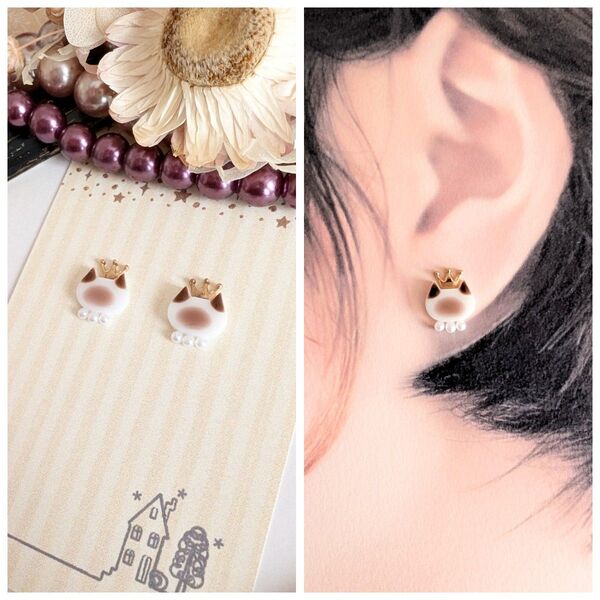 King×cat 王冠 シャム猫 ラグドール バーマン パール ピアス イヤリング