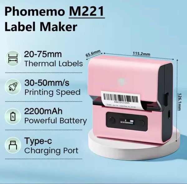 phomemo M221 ピンク サーマルプリンター フォメモ