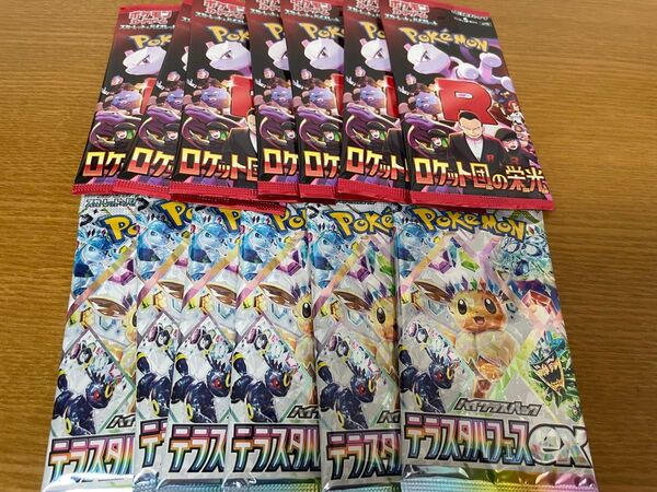 ポケモンカード パックまとめ売り、テラスタルフェスex 6パック、ロケット団の栄光 7パック