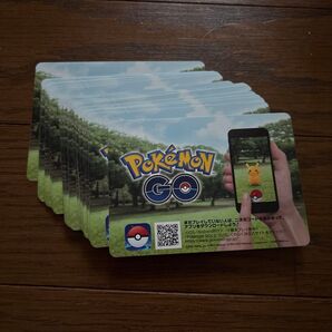 ポケモンGO プロモーションコード